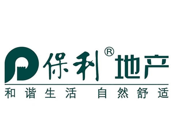 保利地產