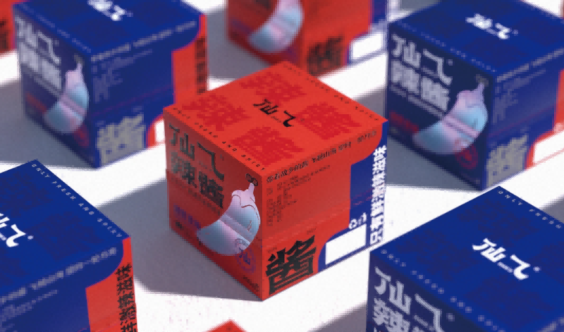 產品包裝設計