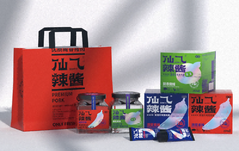 產(chǎn)品包裝設計
